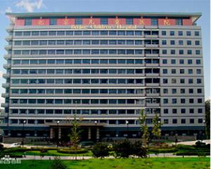 北京儿童医院代诊服务,陪诊挂号住院床位快速协调,及早入院治疗的简单介绍 北京儿童医院代诊服务,陪诊挂号住院床位快速协调,及早入院治疗的简单介绍