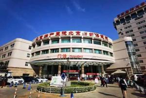 北京妇产医院陪诊协助挂号住院期间贴心照料，舒心接受治疗的简单介绍